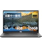 Amazon.co.jp: 【整備済み品】D☆ELL Latitude 3330/第11世代Core i5